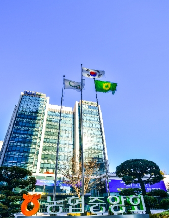 농협경제연구소, '세계곡물가격 변동성과 식량안보' 보고서 발간