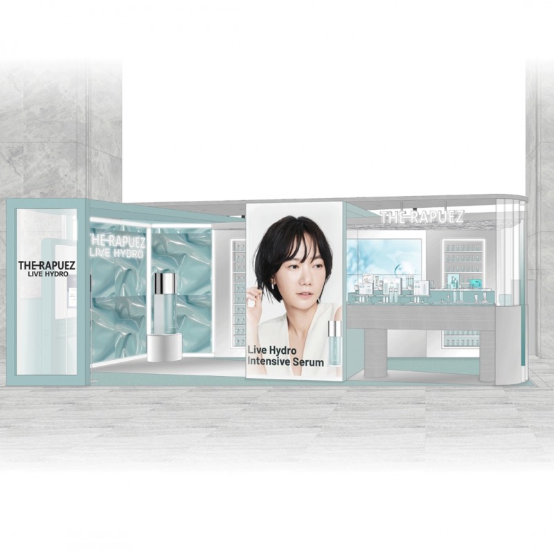 ‘더 라퓨즈’, 신제품 출시 기념 현대백화점 팝업 스토어 오픈