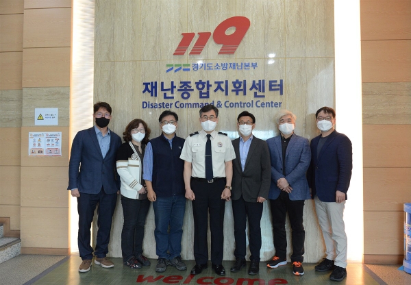 의료지도 업무강화 추진단 첫 회의 모습.