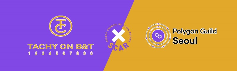타키온비앤티-폴리곤 길드 서울, 전략적 파트너십 체결