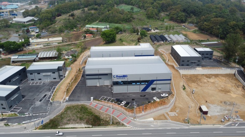 프롬바이오, 화성시에 신규 물류센터 준공…”첨단 물류 허브 기대”