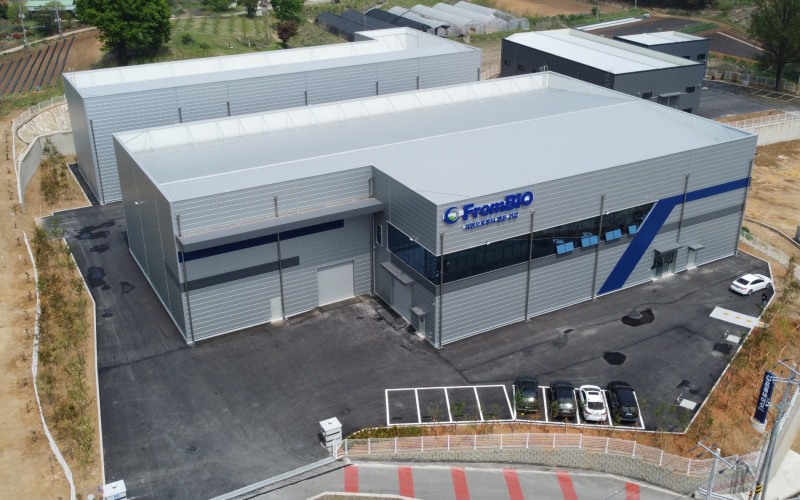 프롬바이오, 화성시에 신규 물류센터 준공…”첨단 물류 허브 기대”