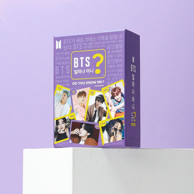 방탄소년단 주제의 카드 게임 'BTS 얼마나 아니?' 출시