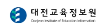 대전교육정보원, 3차원 가상교실 만들기 연수 운영