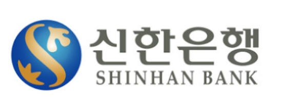 신한은행, 더존비즈온과 재무예측 컨설팅서비스 출시