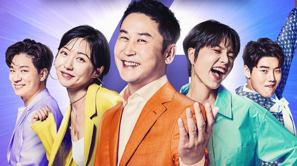 쿠팡플레이 'SNL 코리아' 크루 주현영, 백상예술대상 ‘TV 여자 예능상’ 수상