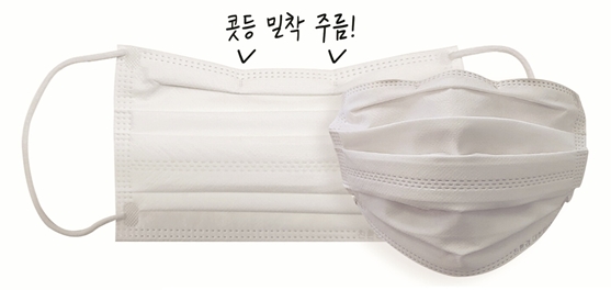 친환경대한민국, 와이어리스마스크KF94 출시