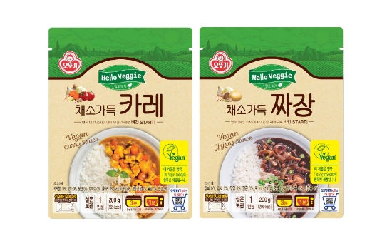 오뚜기 헬로베지