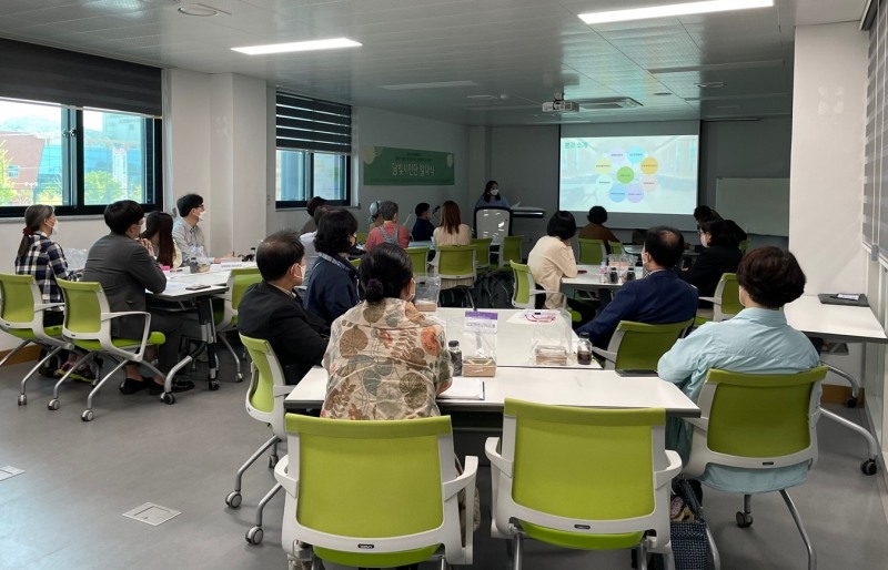 담빛시민단 발대식 모습 (사진제공 = 담양군)