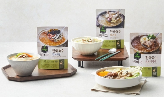 비비고 진국육수 3종 제품 연출 이미지