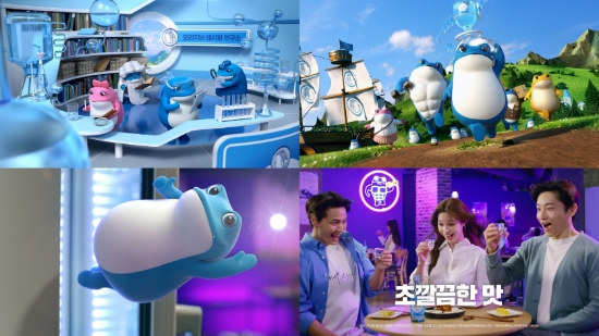 하이트진로, 진로 신규 TV 광고 꺼비월드 이미지