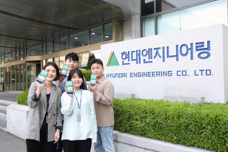 현대엔지니어링 ‘설레는 발걸음 캠페인 5’ 진행...비대면 걸음기부