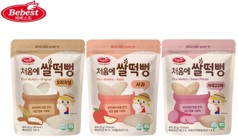 베베스트, 우리아이 첫 과자 ‘처음에 쌀떡뻥’ 신제품 3종 출시