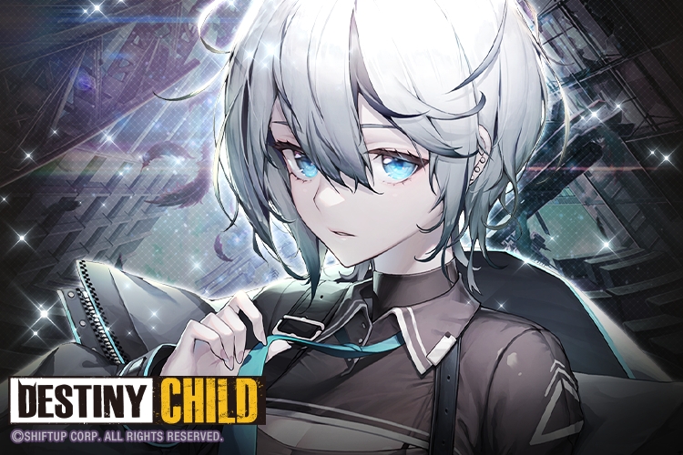 데스티니 차일드, 신규 내러티브 던전 '일탈 행동' 추가