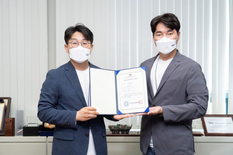 현대로템, '생산성경영시스템 인증 심사'서 국내 최고등급 획득