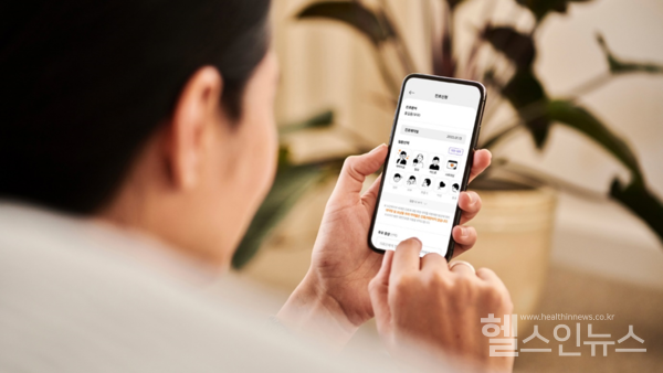 올라케어제공