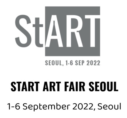 런던 사치갤러리서 시작된 스타트아트페어, 해외 첫 장소로 서울 선택