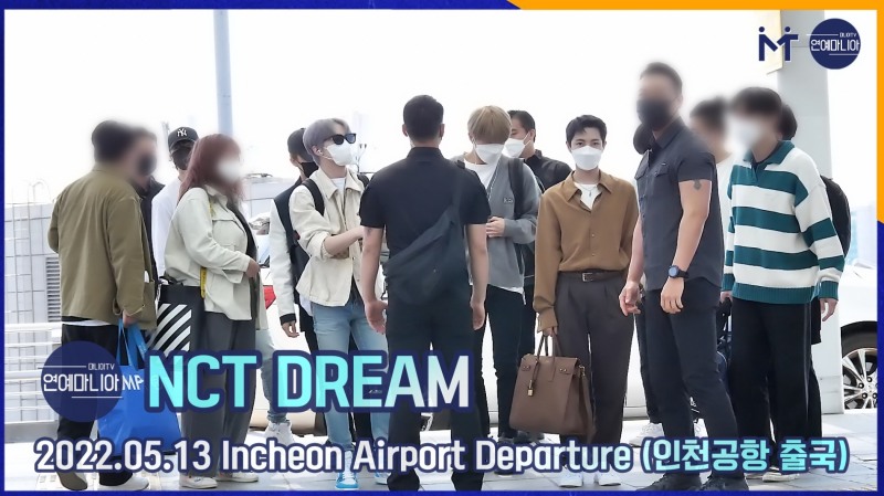 NCT DREAM(엔시티드림) K-꿈둥이들 독일로 출발~ [마니아TV]