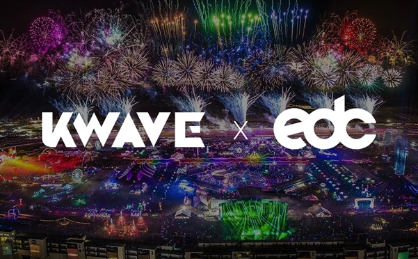 이디앰엔코-케이웨이브컴퍼니, 전략적 업무 협약 체결