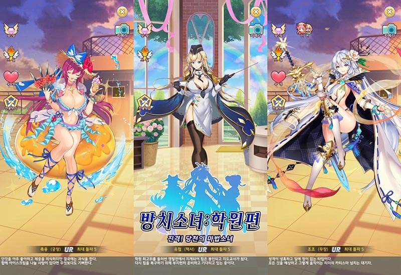 방치소녀: 학원편, 축융·조조 등 신규 미소녀 장수 5인 등장