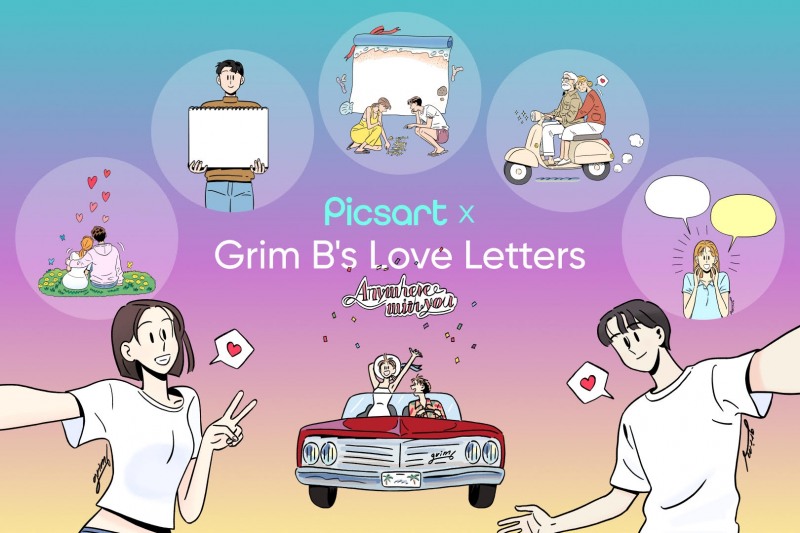 픽스아트(Picsart), 일러스트레이터 '그림비'와 협업…오리지널 스티커 공개