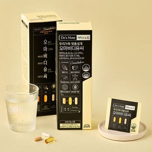 NS홈쇼핑, MZ세대 겨냥한 ‘오마비디유씨’ 방송