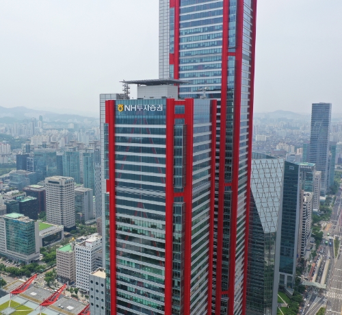 NH투자증권, 금융소비자보호 주간 ‘5·5·5 Festa’ 개최