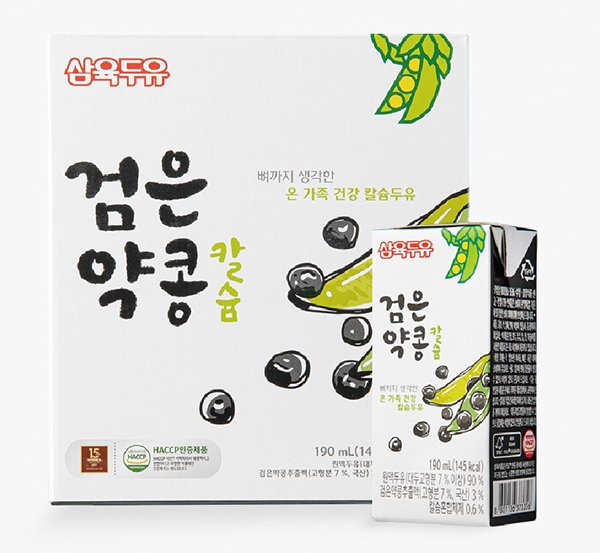 삼육두유, 국산 서목태를 그대로 ‘검은약콩칼슘두유’ 출시