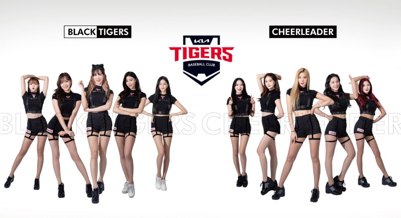 KIA 타이거즈, 17일 사직 롯데전부터 전국 모든 원정경기에 '블랙타이거' 응원단 파견