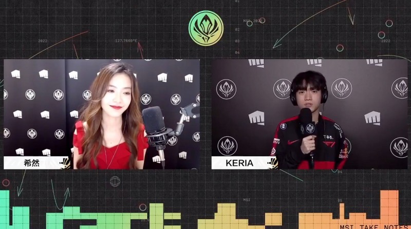 이미지 캡처=중국 MSI 공식 방송.