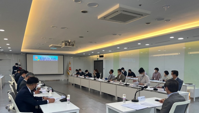 16일 열린 연구용역 착수보고회 모습 (사진제공 = 광주광역시)