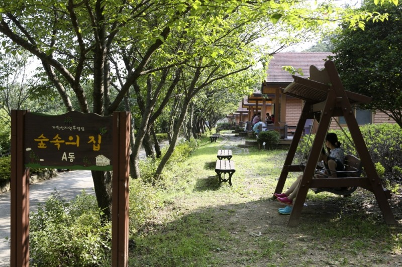 흑석산 휴양림 (사진제공 = 해남군)