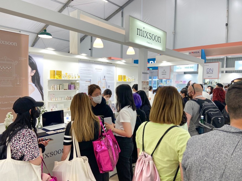 ▲ ‘이탈리아 볼로냐 코스모프로프 2022’ 믹순