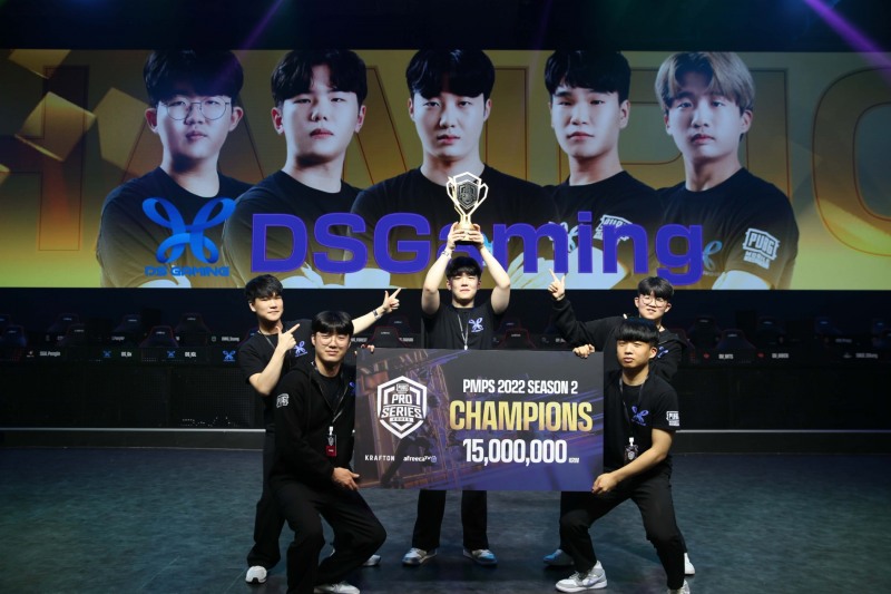 PMPS 2022 시즌 챔피언 DS게이밍(사진=크래프톤 제공).