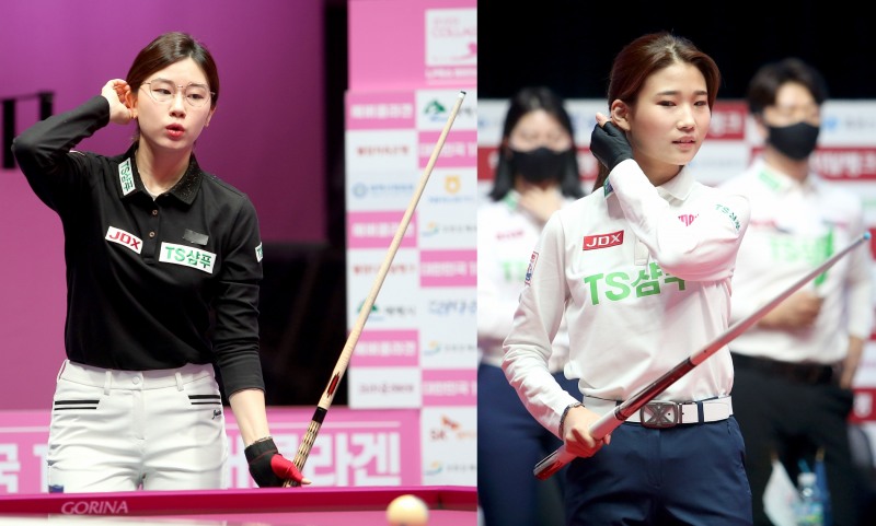 TS샴푸 재건에 앞장 설 이미래(왼쪽)-용현지(사진=PBA)