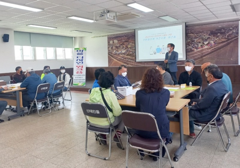 정읍시가 국토교통부 주관 공모사업인 ‘2022년도 도시재생 예비사업(신태인읍·초산동)’을 본격 추진한다. (사진제공 = 정읍시)