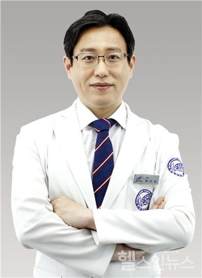 위담한방병원최규호원장