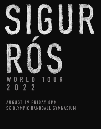 위메프, ‘시규어 로스(Sigur Ros)’ 단독 내한공연 티켓 오픈