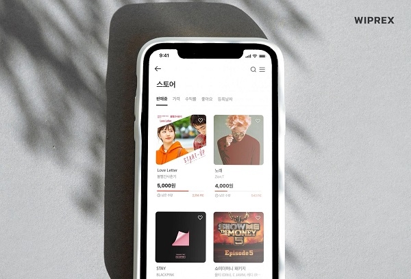 음원 수익 공유 플랫폼 위프렉스, 소비자 보호 체계 마련한다