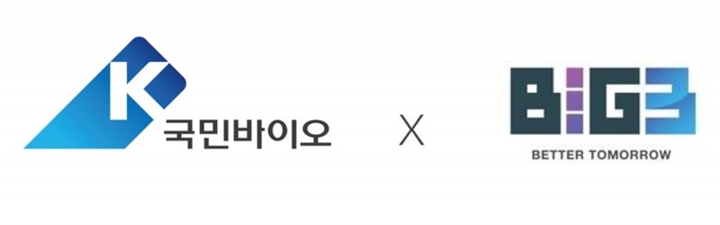 국민바이오, 중기부 ‘혁신분야 창업패키지 지원사업’에 선정