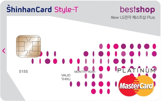 New LG전자 베스트샵 플러스 카드