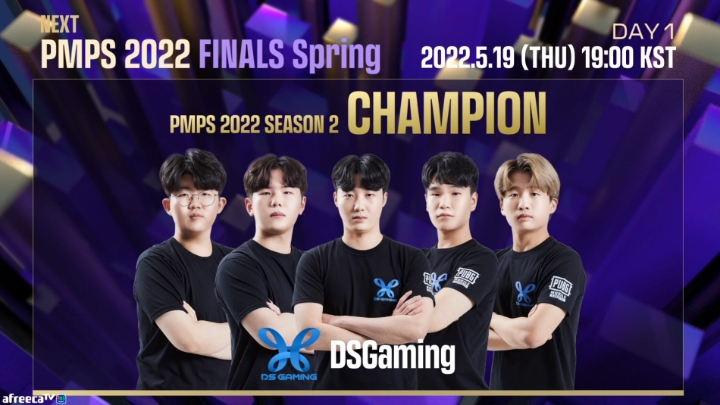 아프리카TV, 배그 모바일 프로 시리즈 ‘PMPS 2022 FINALS SPRING’ 생중계