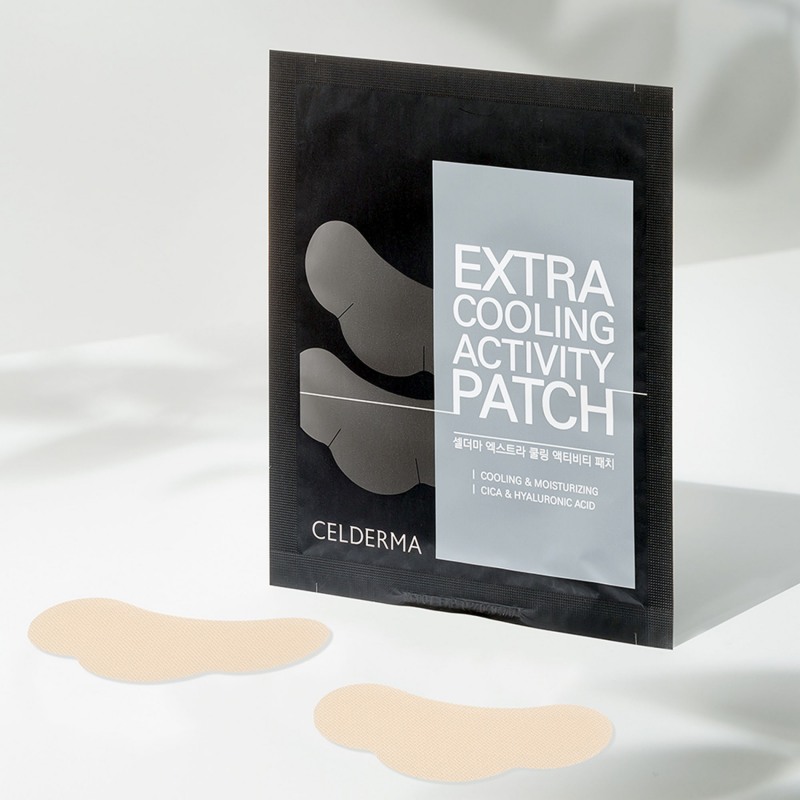 셀더마 ‘엑스트라 쿨링 액티비티 패치’ 리뉴얼 출시