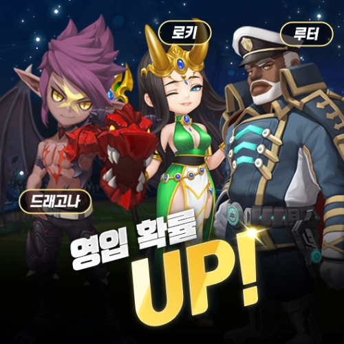 사진=컴투스홀딩스