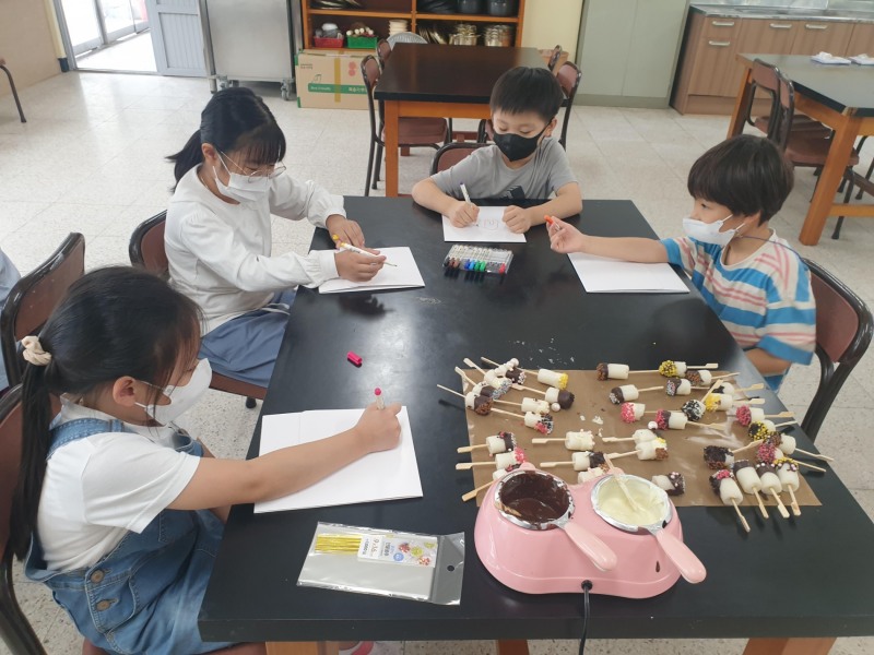 경북교육청, 다(多)지원학교 지정·운영