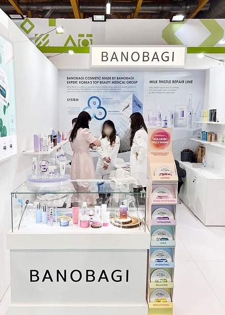 바노바기, 2022 볼로냐 코스모프로프 참가 성황리에 종료