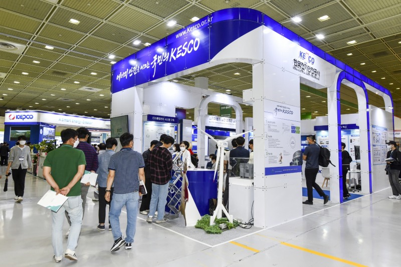 사진제공=전기안전공사