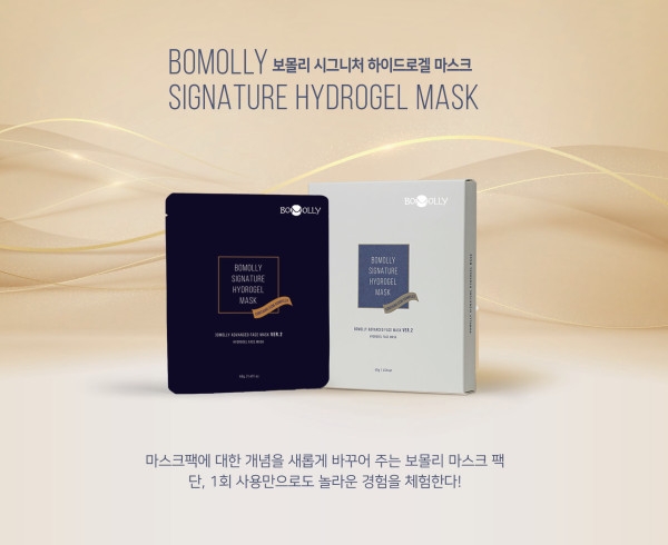 나코바이오, ‘보몰리’ 인수 후 신제품 출시