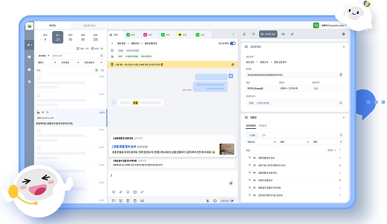 엠비아이솔루션, 해피톡 채팅 솔루션 대규모 업데이트…OBT 실시