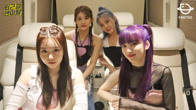 ‘퇴근길 팬미팅’ 2부 아이칠린 이지, 개인기로 청하의 ‘벌써 12시’ 선보여